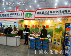 ��h���o(j��)���x����2014ֲ����