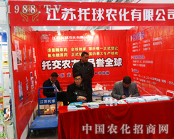 �����r(n��ng)���W������2014��hֲ����