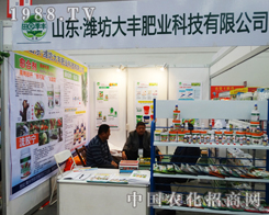 ���S�ʘI(y��)�e�O���(zh��n)2014ֲ����