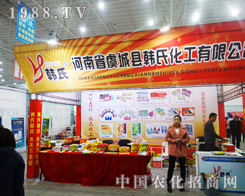 �n�ϻ�������2014��hֲ����(hu��)