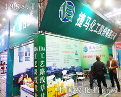 ���R������2014ֲ����(hu��)�ϱ��v