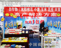 ����ʮ��ֲ�����ϵ��f������