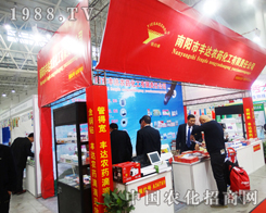 ����S�_�r(n��ng)ˎ��������2014ֲ����