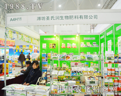 ʥ�ϝ��������(zh��n)2014ֲ����