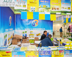 ���u�ЏV����2014ֲ�����Ͼo�ӵؚ�