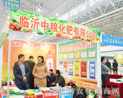 �R���мZ������2014ֲ�������ի@�H�S