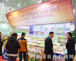 �����������2014ֲ�����������