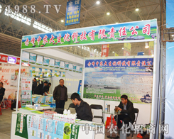 ������r(n��ng)��2014ֲ������