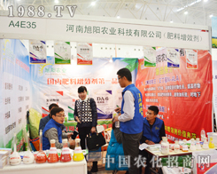 ����r(n��ng)�I(y��)��2014ֲ�����M�Ѽ���