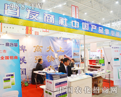 ����������2014ֲ�����������