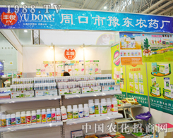 �ܿ�ԥ�|��2014ֲ�����M�Ѽ���