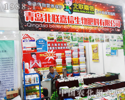 ����̽���o���r(n��ng)���Ј��İl(f��)չڅ�ݵ����u��(li��n)��������