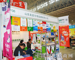 ���������2014ֲ����(hu��)