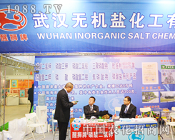 ��h�o(w��)�C(j��)�}������ϯ2014ֲ���p����(hu��)