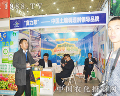 ��������2014ֲ����(hu��)¡������