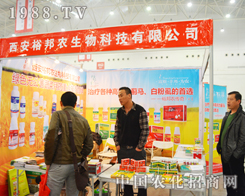 ԣ��������F(xi��n)��2014ֲ����(hu��)