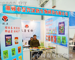 2014ֲ�����ϵď�(f��)�d�h��