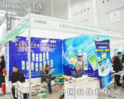 ɽ�|�R�ʝ�¶��2014ֲ������չ�F(xi��n)� I�N