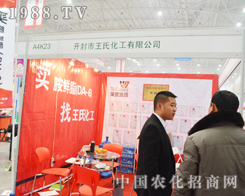 2014ֲ�����ϵ����ϻ���