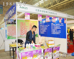 ���K�SԴ�M��2014ֲ����