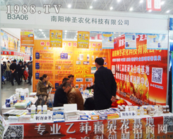 �����ʥ�r(n��ng)����2014ֲ������������