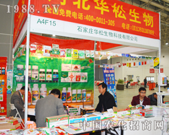 �A��������2014ֲ�����o���?gu��)���g��