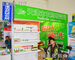 ��2014ֲ���p���������˚gӭ������r(n��ng)ˎ�о���