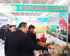 ܊���r(n��ng)ˎ�W���ǈ�2014ֲ����