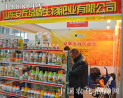 �^����2014������hֲ�����ϵİ���G������ʘI(y��)