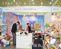 ���S�f¡�ʘI(y��)���ӵ���ʮ��ֲ����