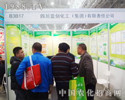 ����ʮ��ֲ�������{(l��n)������ȫ������