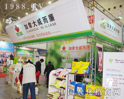 ���ô���������ϯ2014������hֲ����