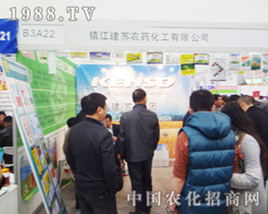 ���K�r(n��ng)ˎ������2014��ֲ����(hu��)����ʢ�r