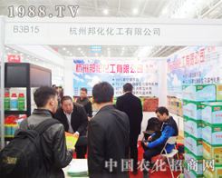 ���ݰ������������2014ֲ����(hu��)