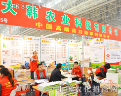 �Ƽ���(chu��ng)��������(w��)�󱊵Ĵ��n�r(n��ng)�I(y��)�Ƽ�