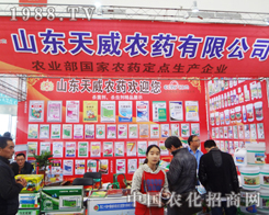 �����r(n��ng)ˎ����2014����hֲ����(hu��)