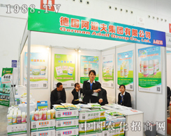 ��(gu��)�����򅢼�2014ֲ����(hu��)