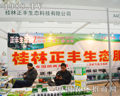 �_�؄�(chu��ng)�¡�����(w��)�r(n��ng)������S���B(t��i)�Ƽ�