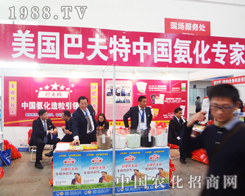 �����ͷ���׌2014ֲ������ɫ����