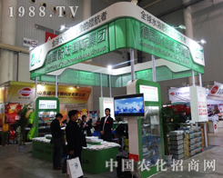 ������ԵĈF(tu��n)�(du��)����2014��hֲ����