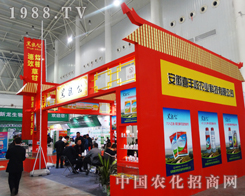 ϲ�S�ո��{(di��o)������2014��ֲ����