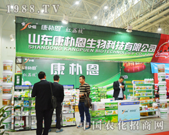 ������ɞ�2014ֲ���������c(di��n)