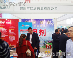 �t��ˎ�I(y��)��h(hu��n)����������2014ֲ����