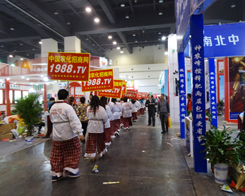 �Ę��(du��)�������Ě�Ϣ�����˵�11�����ݷ��ϕ��F(xi��n)��