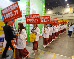 2014���ݷ���չ��(hu��)�F(xi��n)��(ch��ng)�����˂������r(n��ng)���W(w��ng)