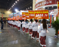 �r(n��ng)�����̾W(w��ng)������2014���ݷ��ϕ�(hu��)��