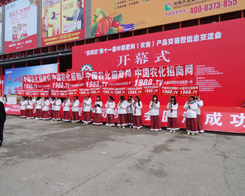 2014���ݷ����p����(hu��)���_�����r(n��ng)���W(w��ng)��(sh��)�ƴ�