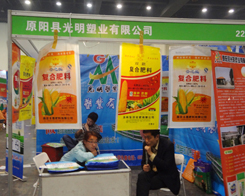 ԭꖾ߹��ڵ�11��������ԭ���ϕ��J(r��n)������