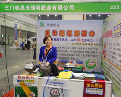 ˼�ጷʘI(y��)�J(r��n)�挦��2014����ԭ����չ