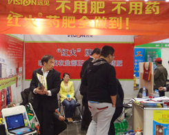 �h(yu��n)Ҋ(ji��n)�r(n��ng)�I(y��)��2014�������ԭ����չ���̼t��